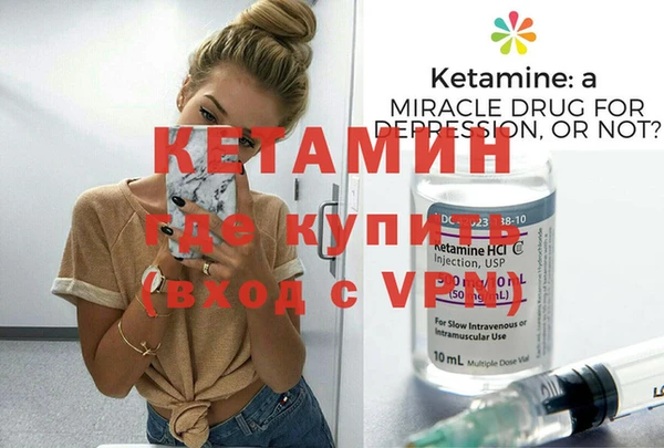 дмт Магадан